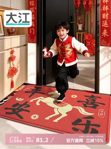 Dajiang Ковер 60х90 см из шелка с петлевым ворсом для прихожей