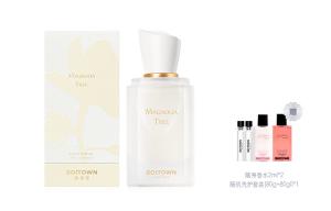 BINGXILI духи Essence A Tree Magnolia с цветочными нотами EDP с ромашкой и нероли 30мл/60мл BOITOWN