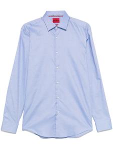 HUGO рубашка на пуговицах, синий