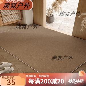 Y U-LIVE Ковер 140х160 см для прихожей/гостиной, грязеотталкивающий, с режущимся ворсом, износостойкий