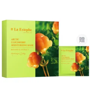 Увлажняющая маска для лица Nordic Cloud Berry успокаивает и увлажняет 6 штук *1 коробка/2 коробки/4 коробки LaEstephe
