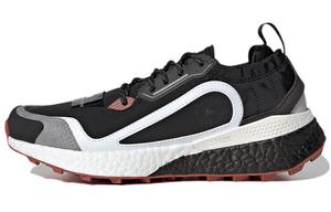 Женские беговые кроссовки Adidas Outdoorboost 2.0