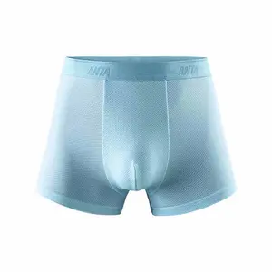 ANTA Трусы-боксеры Life Collection мужские 1 упаковка Light Ice Blue