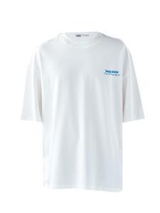 Рубашка VAMOS CLO Providence, белый