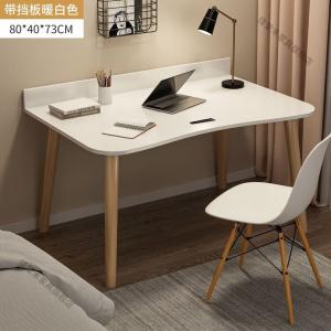 Стол компьютерный 80x40x73 см с креслом для девочек, студенческий, настенный, теплый белый