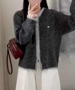 Кардиган Aimoha - Select -, цвет Dark Gray