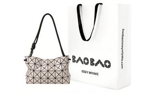 ISSEY MIYAKE ПВХ сумка-шоппер, шоппинг-сумка, кроссбоди, обычная унисекс-сумка через плечо светло-коричневого цвета