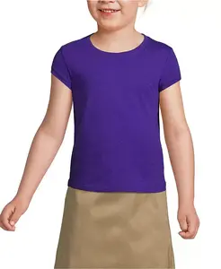 Детская футболка с коротким рукавом Essential Tee Lands' End, фиолетовый