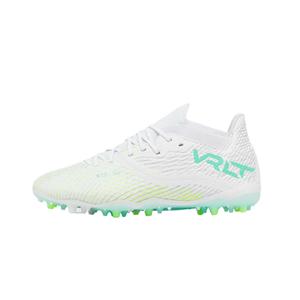 DECATHLON Футбольные бутсы Viralto 3 AG с короткими шипами, резиновые, MG, женские, белые, зеленые