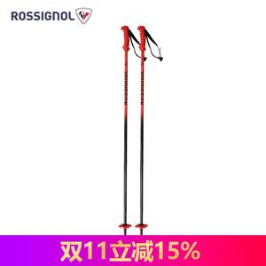 Rossignol Французские детские лыжные палки golden rooster, двойные лыжные палки rdl6020, ровный цвет, 100см