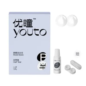 Контактные линзы с диоптриями полугодовой замены 38% 42% влагосодержание 1 упаковка * 2 коробки Youto