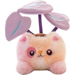 Отсоединяемый кот горшок растение кукла плюшевая кукла высота 17см Shangjia