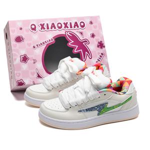 Circle small Увеличение роста износостойкие противоскользящие низкие скейтерские кроссовки унисекс розовая коробка в комплекте бежевые, цвет Beige