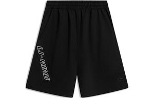 Коллекция Sports Life Спортивные шорты мужские черные Lining, черный