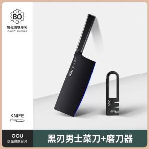 Oou Кухонный нож для женщин, набор кухонных ножей, шеф-нож из нержавеющей стали