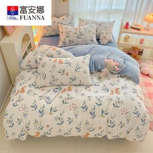 Fuanna Комплект постельного белья из 4 предметов (простыня, пододеяльник 200х230 см) из молочного вельвета, 1.5 м, утепленный