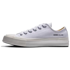 Кеды унисекс с низким верхом белого цвета Veemes