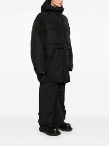 HELIOT EMIL пальто-парка начального уровня, черный