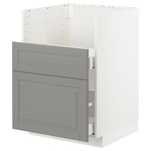 Нижний шкаф раковина TALLSJÖN METOD/MAXIMERA IKEA, 60x60 см, цвет white/bodbyn grey