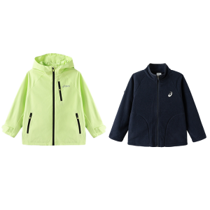 Детский комплект куртка ASICS, 3000 желтый