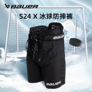 BAUER Защитные шорты для хоккея S24 X, детские и юношеские, черные [INT-M]