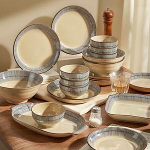 Ink color Набор подглазурных керамических мисок и тарелок gujia jiaju в японском стиле для дома в подарочной упаковке