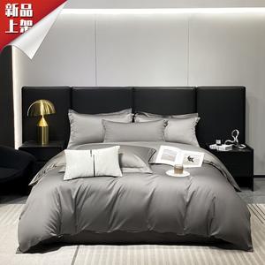 LUOLAI HOME Комплект постельного белья 1.2, 3 предмета, пододеяльник 150x200 см