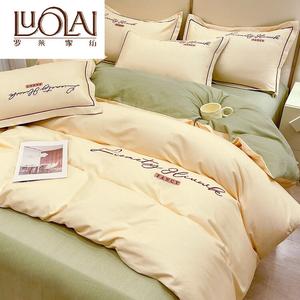 LUOLAI HOME Комплект постельного белья 120x200 см, простыня, пододеяльник, наволочки