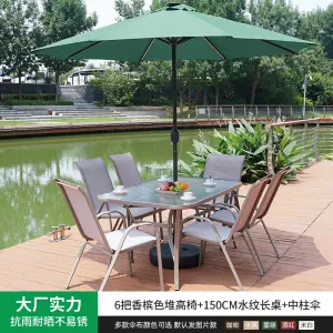 Комплект садовой мебели: 6 стульев, стол прямоугольный, прозрачный, 150 см, зонт с центральной колонной (№24), зеленый