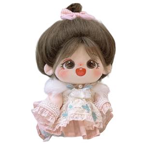 Вязаная шерстяная плюшевая кукла высотой 20 см Happy Fish