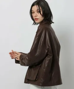 Джинсовая куртка Niko And ..., цвет Brown (50)