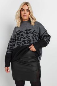 Мини юбка с разрезом и покрытием Yours Curve, черный