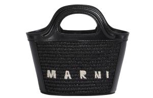 MARNI Тропикалия плетеная микросумка