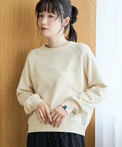 Флисовая толстовка-реглан с вышитым логотипом Coen, цвет Cream