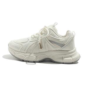 Низкие массивные кроссовки женские цвета экрю BEIER, Ecru