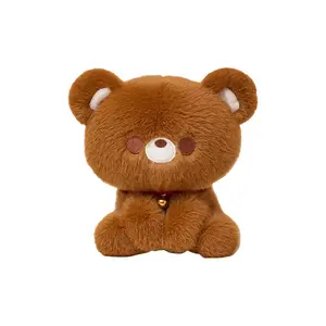 Плюшевая кукла с милыми мультяшными животными высотой 16 см MENGXIAOZAI