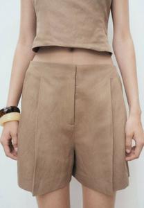 Шорты Mango ADULT, Brown