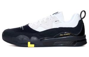 Мужская обувь для скейтбординга Li Ning LINGTENG