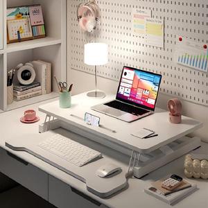 Стол Jieke с регулируемой высотой, белый, 94 см, с подставкой для клавиатуры