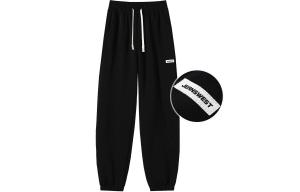 Jeanswest Jean West Повседневные брюки унисекс, Серый