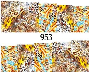 Водные наклейки для ногтей - №953, Raisin