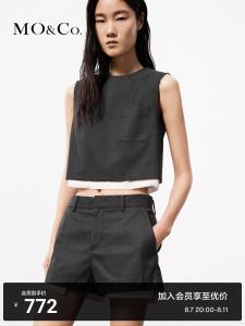 Топ короткий Moco 2-in-1, темно-серый