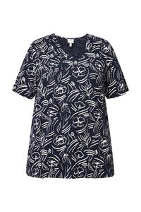 Рубашка Ulla Popken, черный