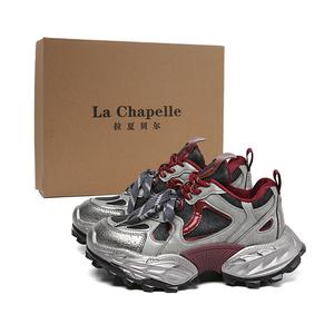 Женские низкие кроссовки Chunky, серебристые La Chapelle, Ancora Red