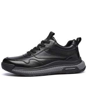 Кроссовки мужские Lifestyle Shoes Men Low-Top Linsen, черный