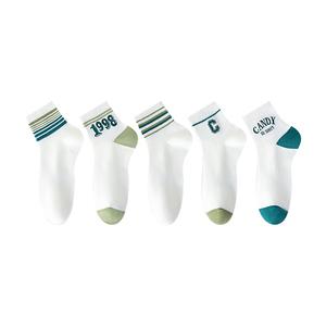 Низкие носки унисекс набор из 5 пар MIIOW, мультиколор