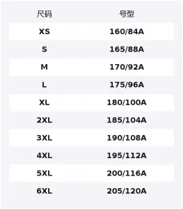 361° Тренчкот мужской коричневый с капюшоном Moderate Soft Shell