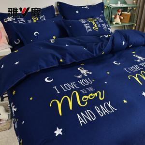 Yalu Пододеяльник 150х200 см, утолщенная ткань с начесом, мягкий и дышащий, цвет Interstellar Journey