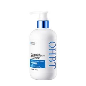 Увлажняющий крем для рук Unisex OHBT