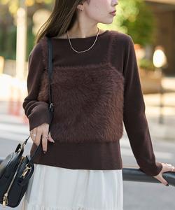 Комплект из моющегося трикотажного топа с пушистым ворсом Coen, цвет Dk Brown